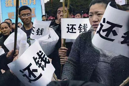 乌苏讨账公司